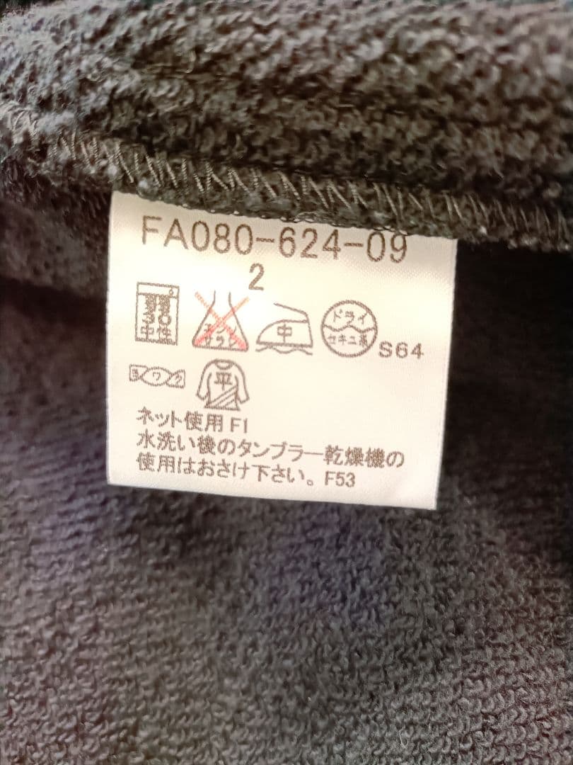 BURBERRY LONDON フード付ジャケット【サイズ２ M相当】ネイビー