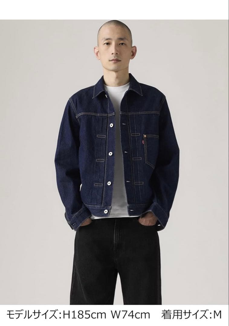 LEVI'S リーバイスTYPE I トラッカージャケット A3174