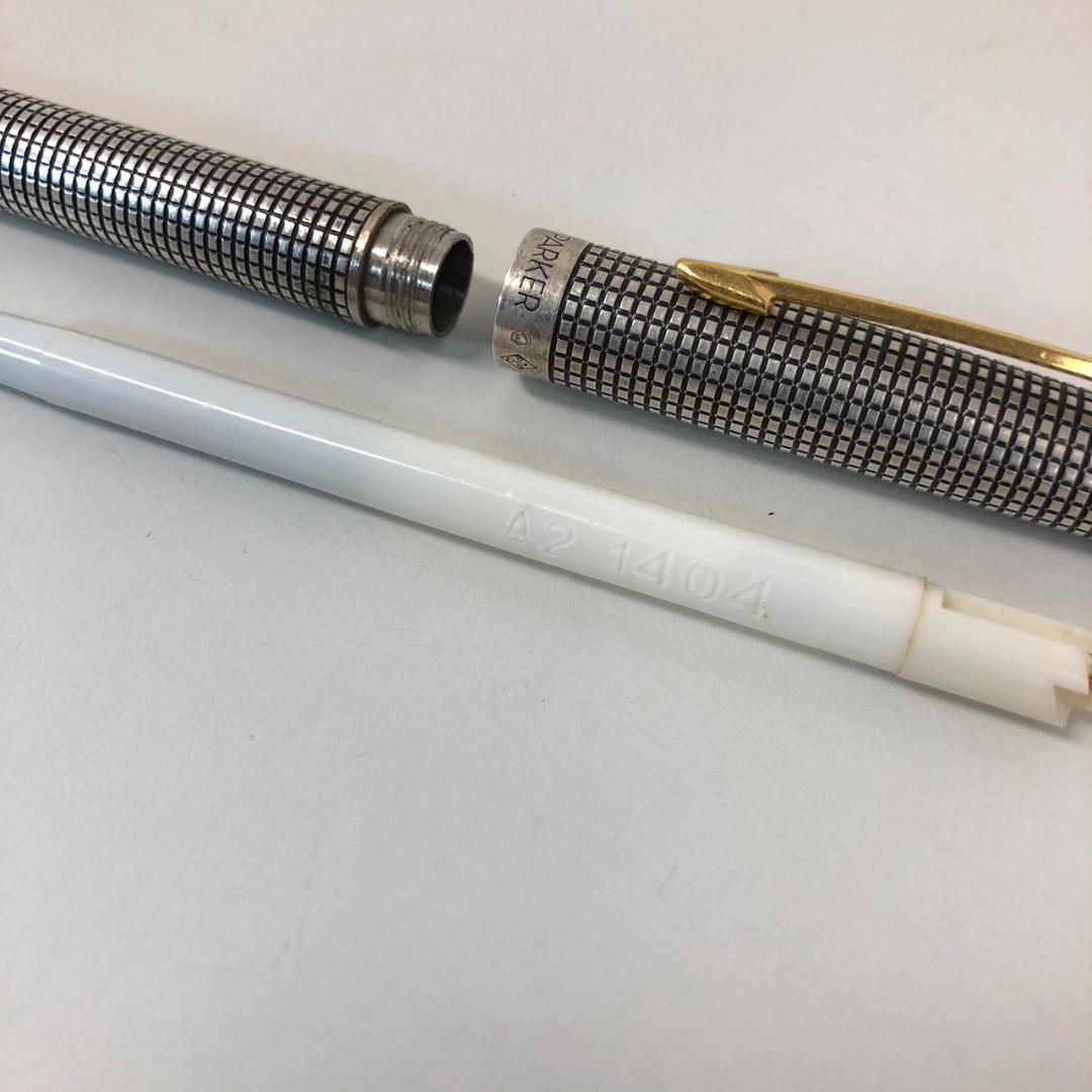 784588/PARKER パーカー 75 ボールペン 925 シズレモデル