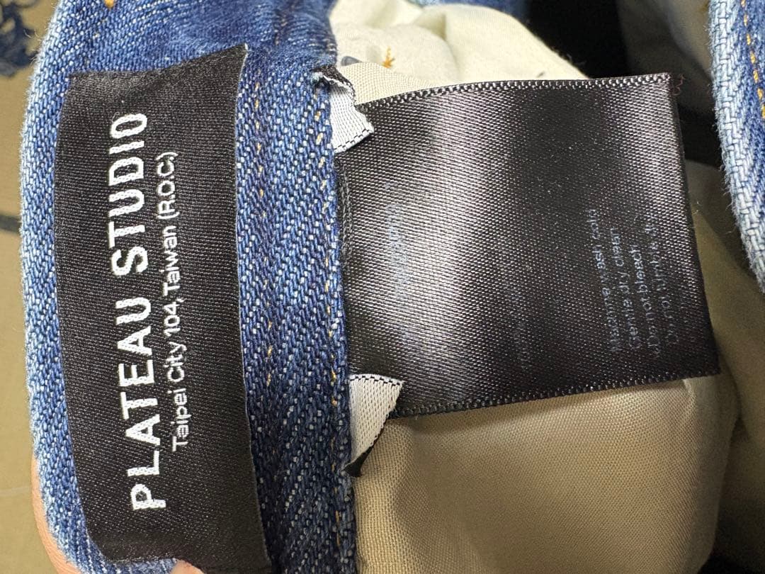 PLATEAU STUDIO ワイドレッグデニム SUNSET 傑着用