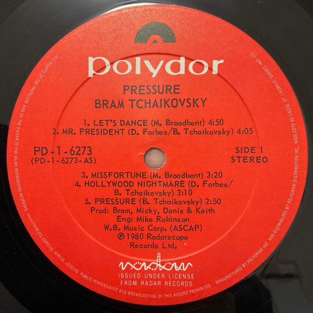 BramTchaikovsky Pressureブラムチャイコフスキー　レコード