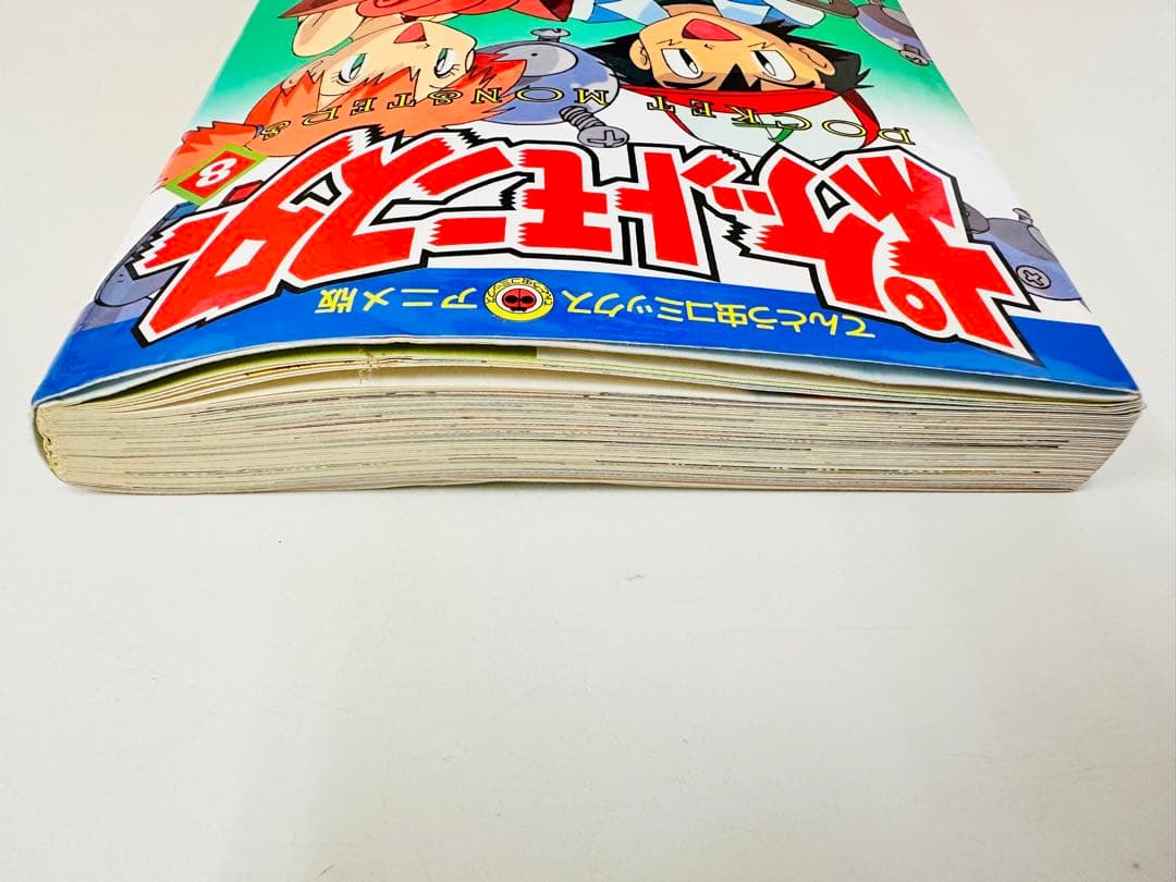 N1306　初版本　8巻　ポケットモンスター　てんとう虫コミックス　アニメ版