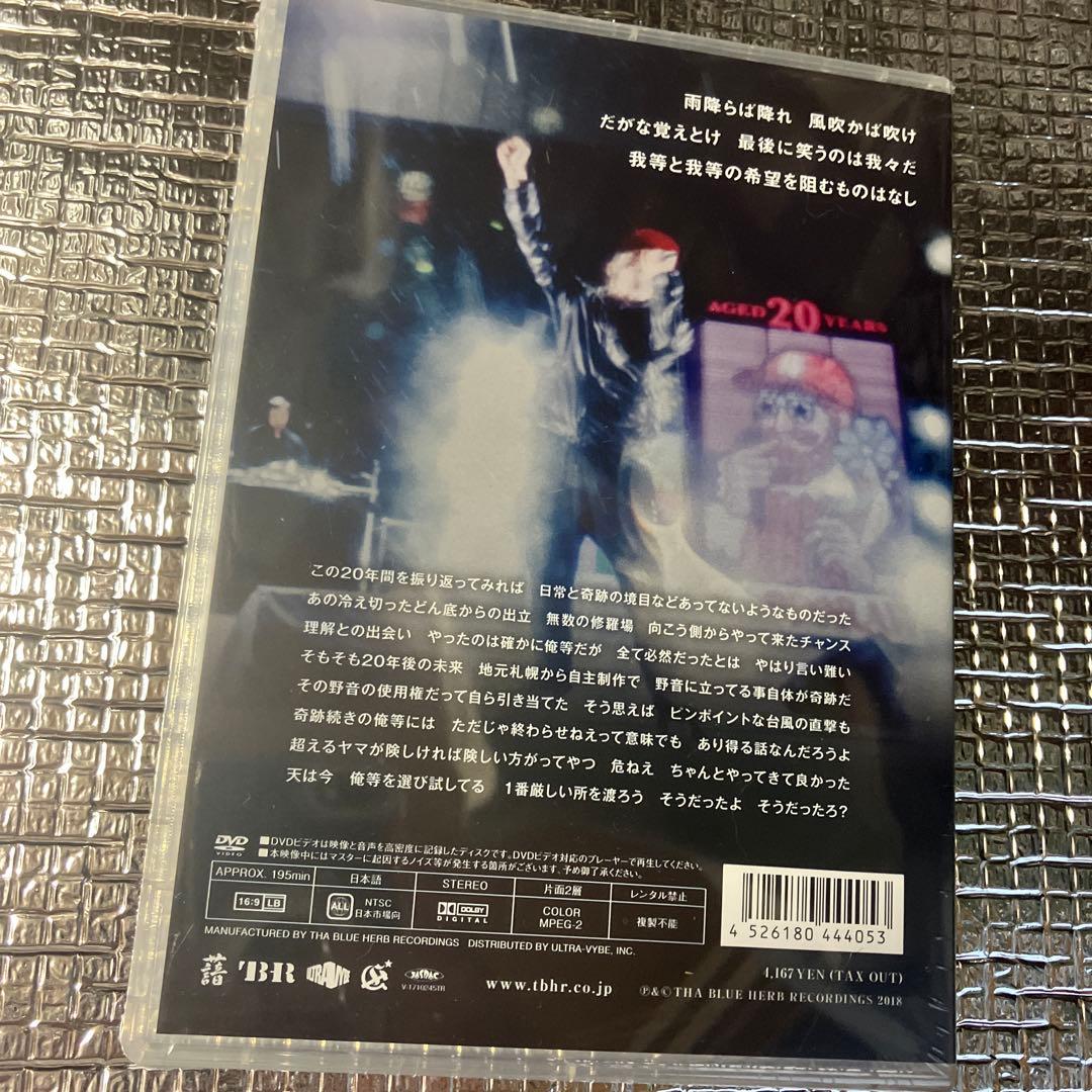 廃盤 THA BLUE HERB - 20YEARS,PASSION&RAIN
