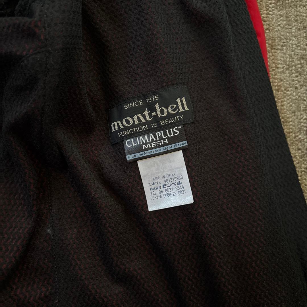 美品　mont-bell モンベル　裏起毛サイクルウェア