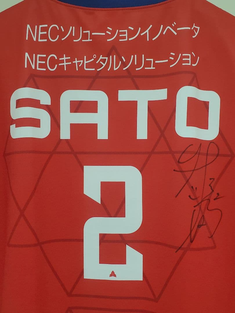 NECレッドロケッツ 佐藤淑乃 直筆サイン入りユニフォーム バレーボール日本代表