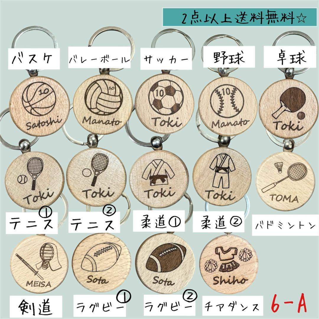 専用です⭐︎