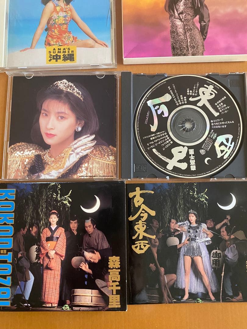 森高千里　ANA'SUMMER沖縄(非売品),ROCK ALIVE,古今東西