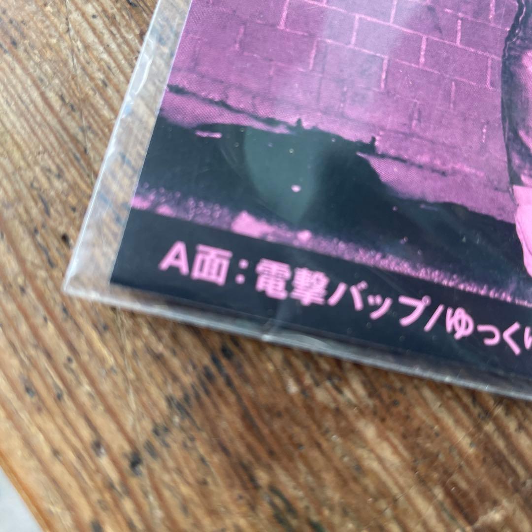 ROMANES ロマーンズ「電撃バップ」7inchシングル ラモーンズカバー曲