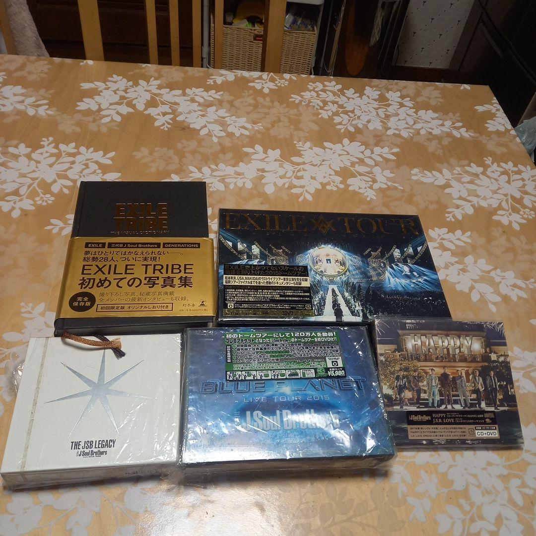 EXILE TRIBE 初めての写真集とDVDコレクション