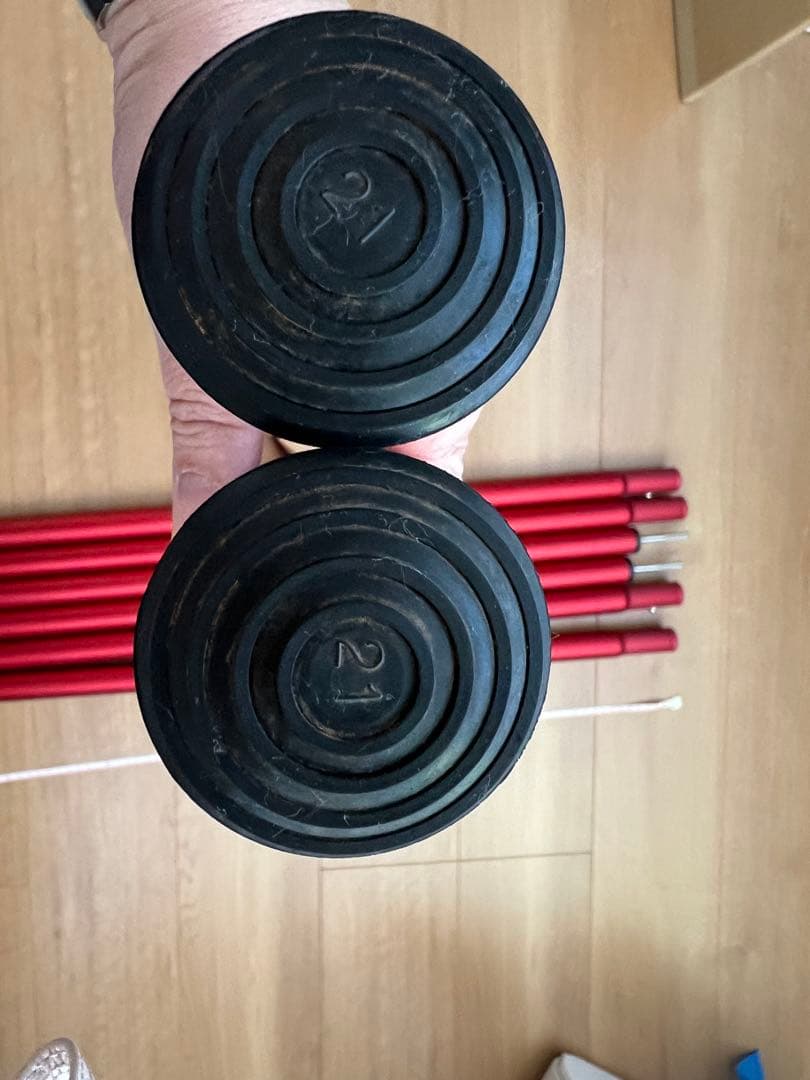 スノーピーク　ウイングポールレッド 280cm 2本セット