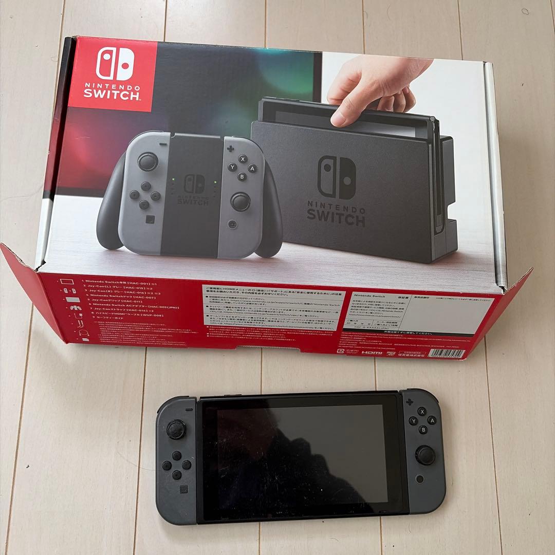 Nintendo Switch全セット