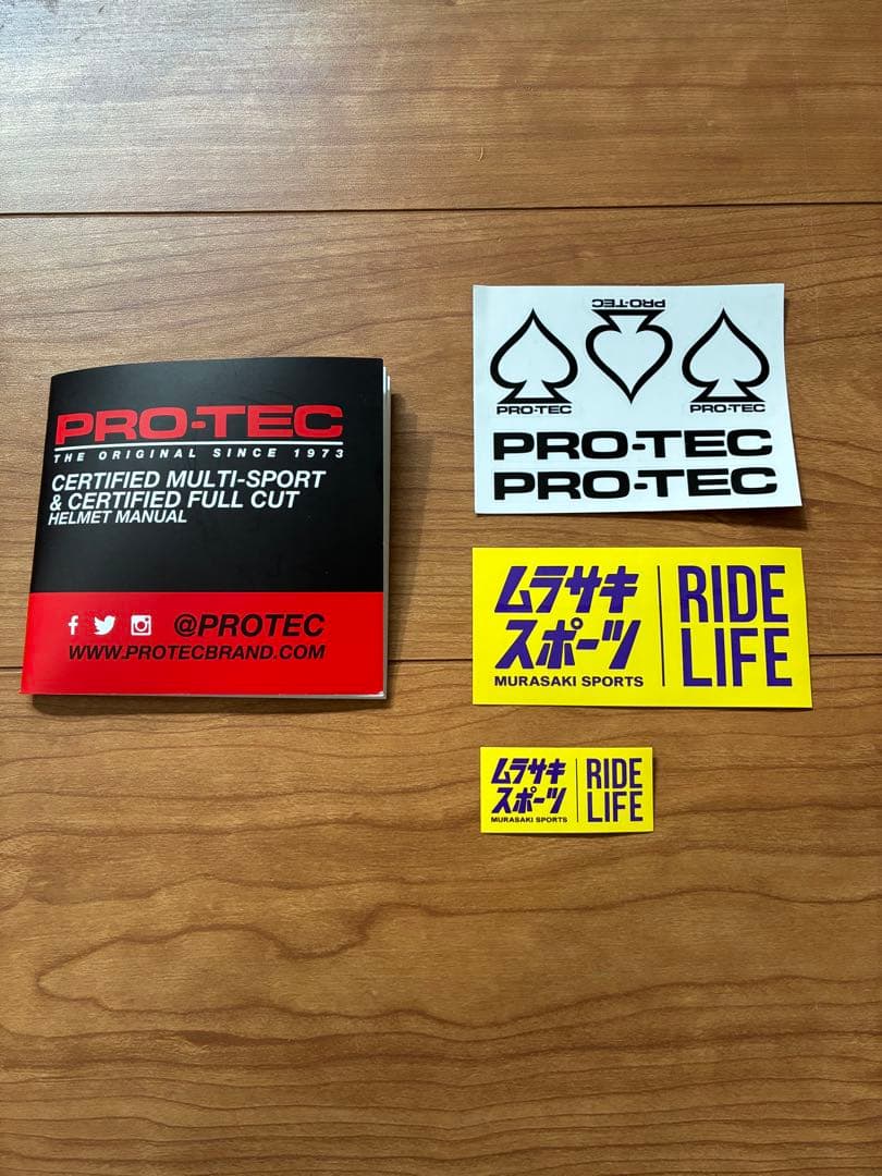 pro-tec old school  ヘルメット ブラック　XLサイズ