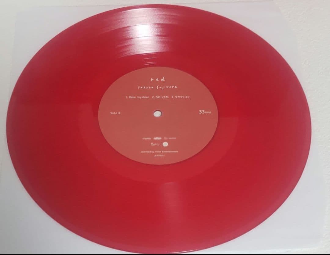 藤原さくら　sakura fujiwara　red　green　レコード　２枚