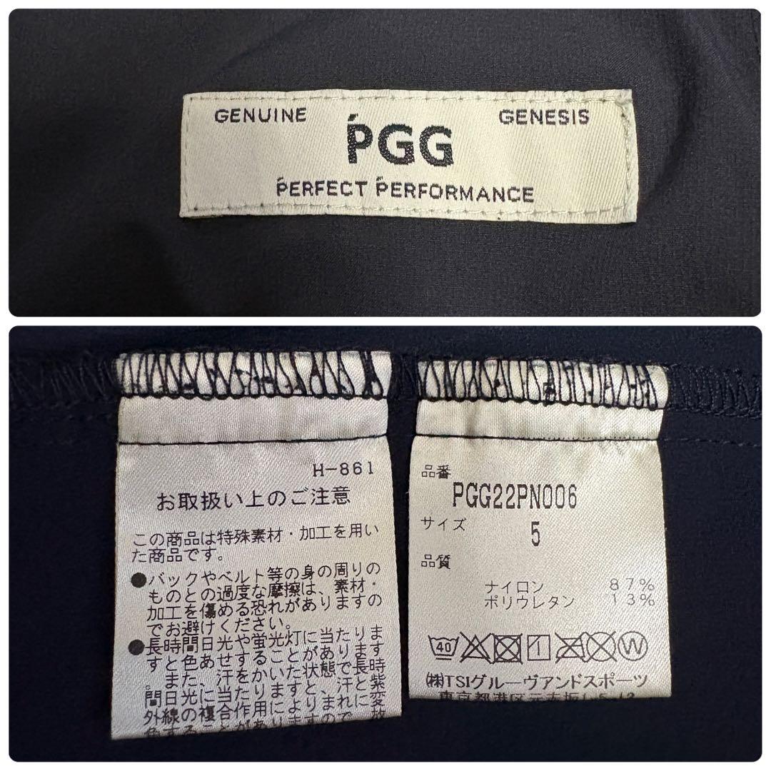 極美品 PGG パーリーゲイツ セットアップ ストレッチ ネイビー サイズ5 L