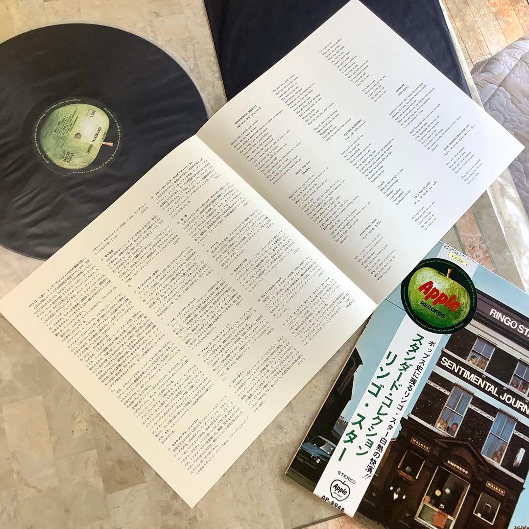レア価格修正シール付 1970年発売 レコード新品同様! リンゴ・スター 帯付