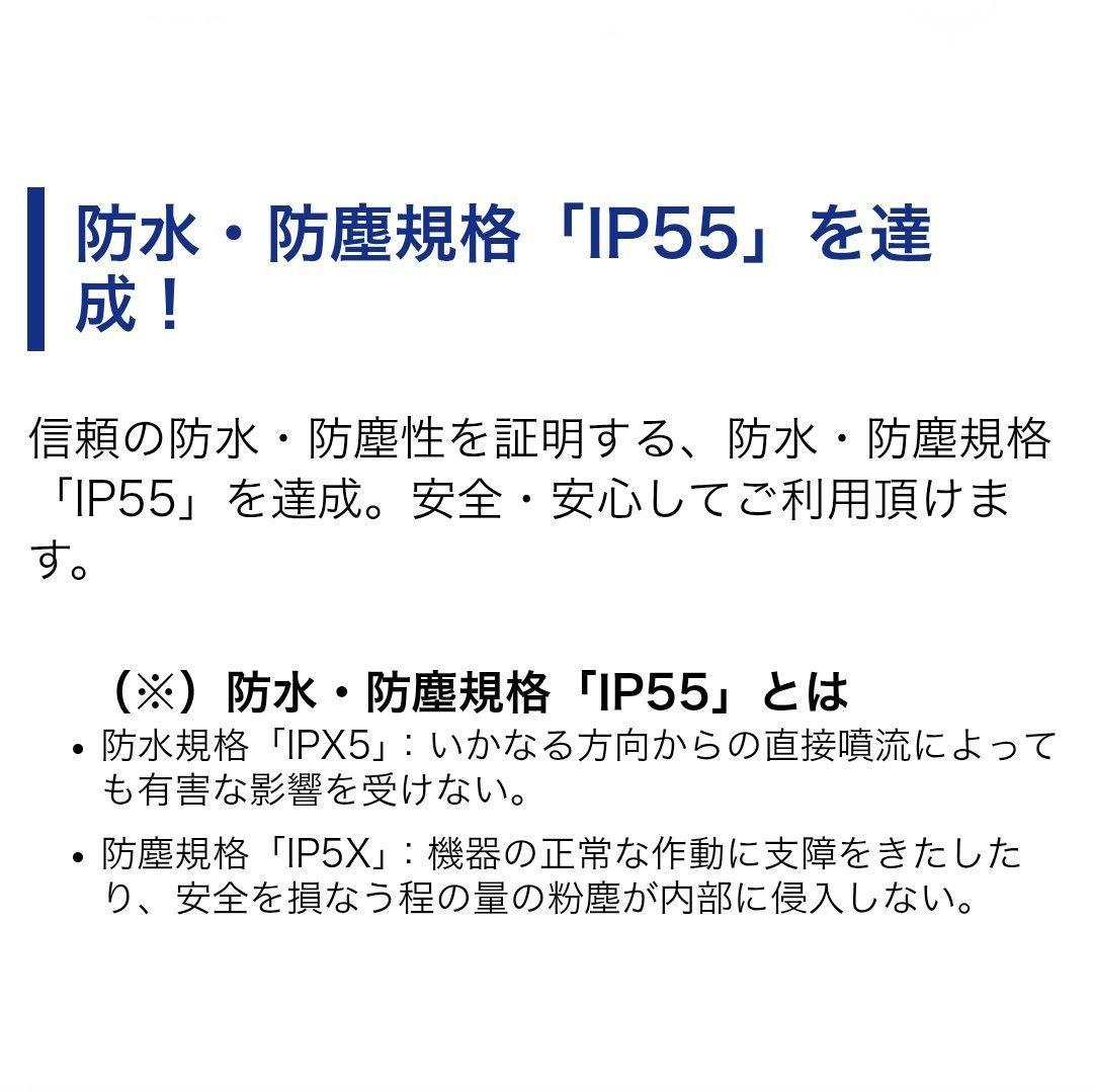 バイク用　ETC　車載器　ミツバ　BE61　（検索用）ETC2.0　1153