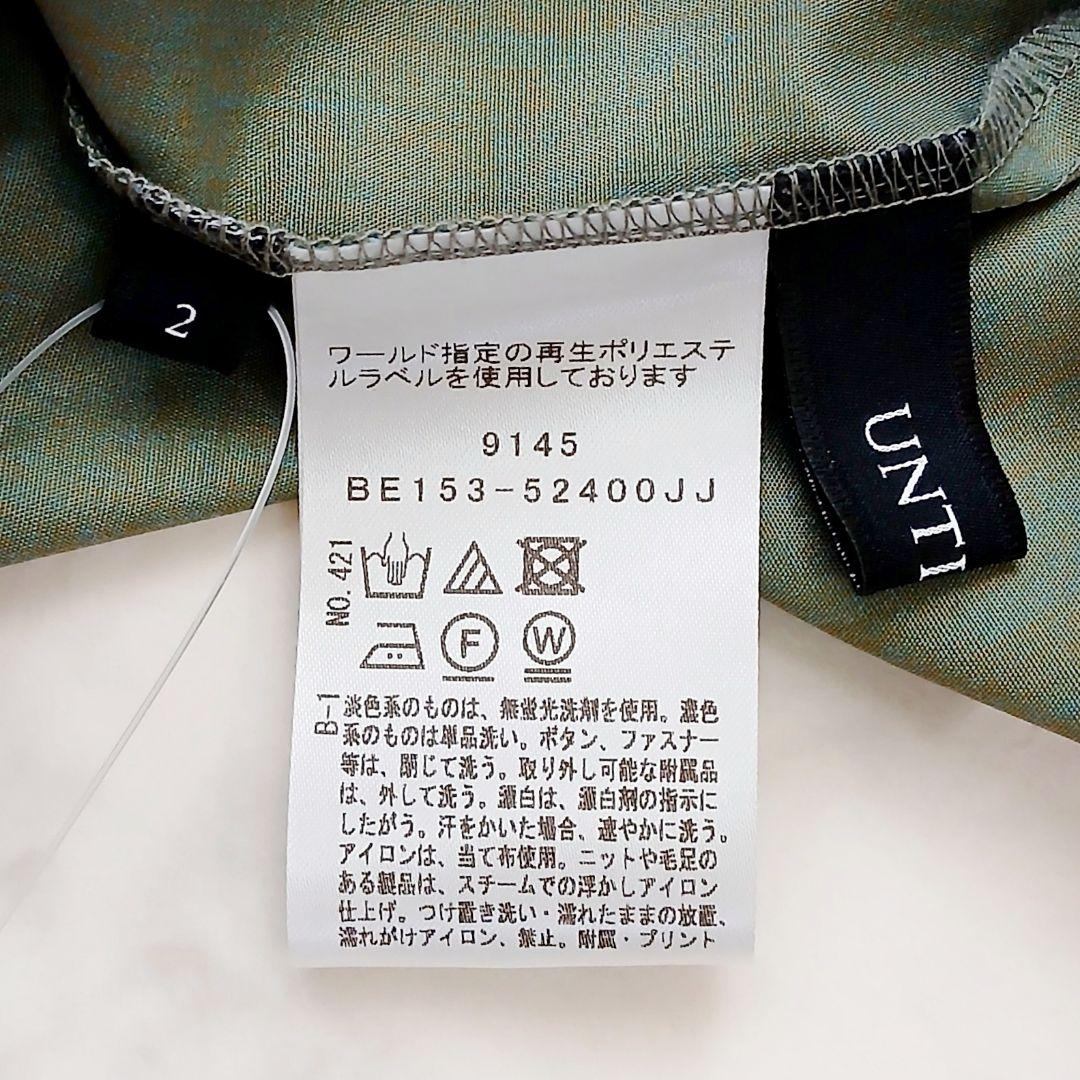 新品タグ アンタイトル 定価3万3千 バンドカラー シャツワンピース インナー付
