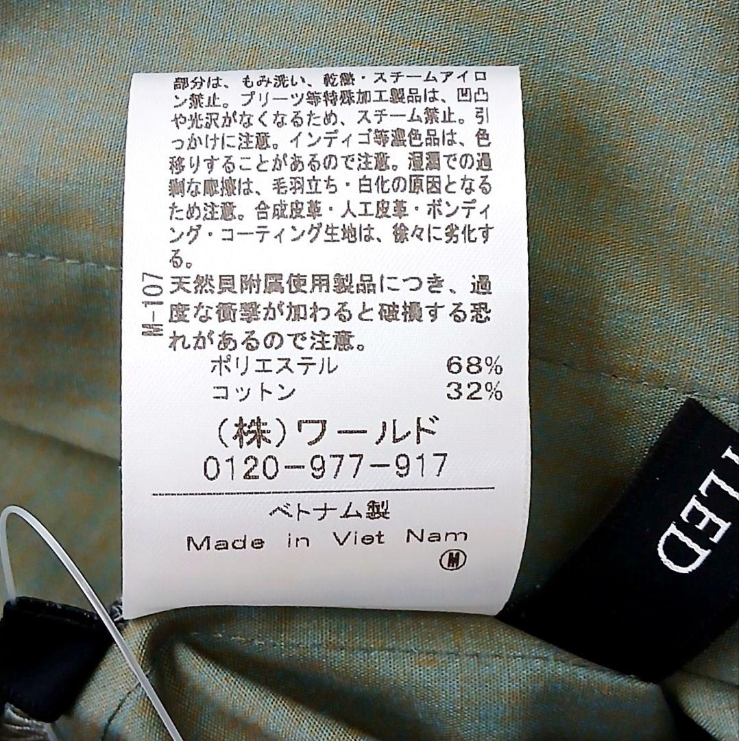 新品タグ アンタイトル 定価3万3千 バンドカラー シャツワンピース インナー付