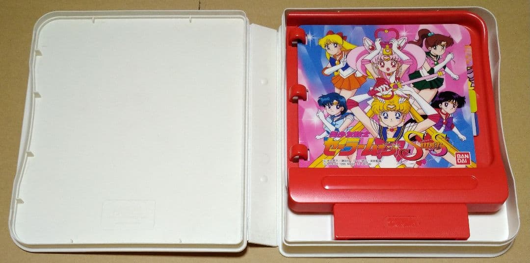 女児アニメ系 ピコ 4点セット セーラームーン レイアース キューティーハニー