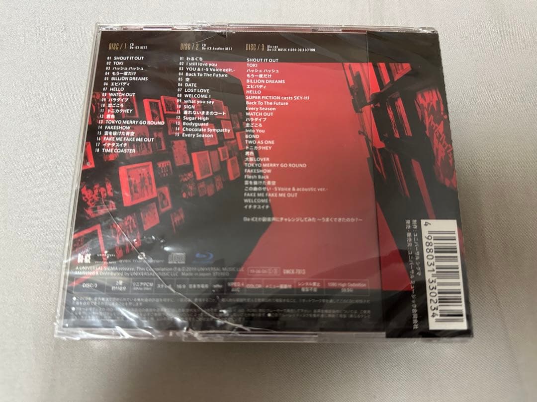 Da-iCE BEST 初回限定盤A CD Blu-ray