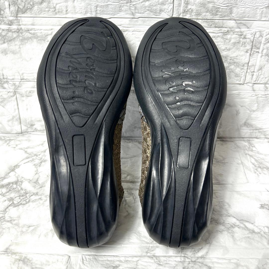 【未使用品】bernie Mev バレエフラットパンプス バケット織 ブロンズ