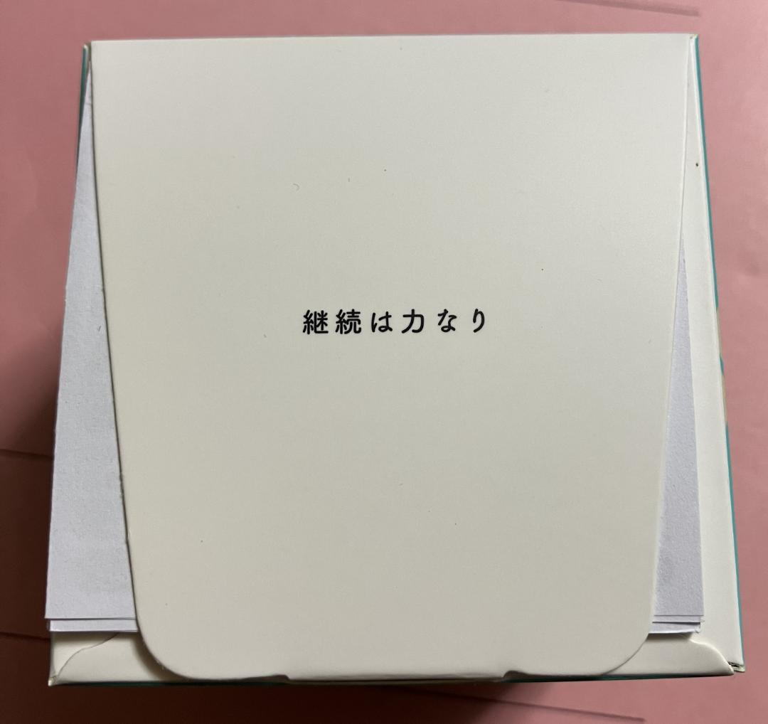 大人のやる気ペン　コクヨ