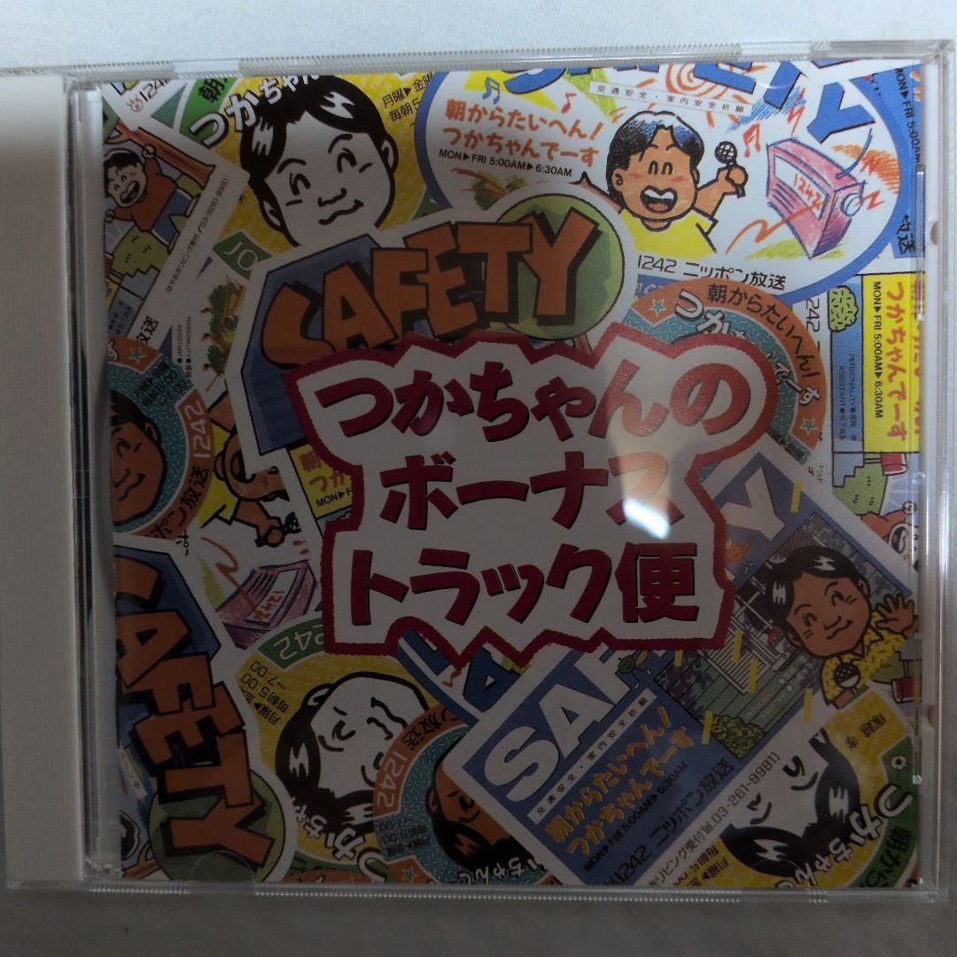 オール・リクエスト！ 歌謡＆ポップス　ベストコレクション　CD11枚