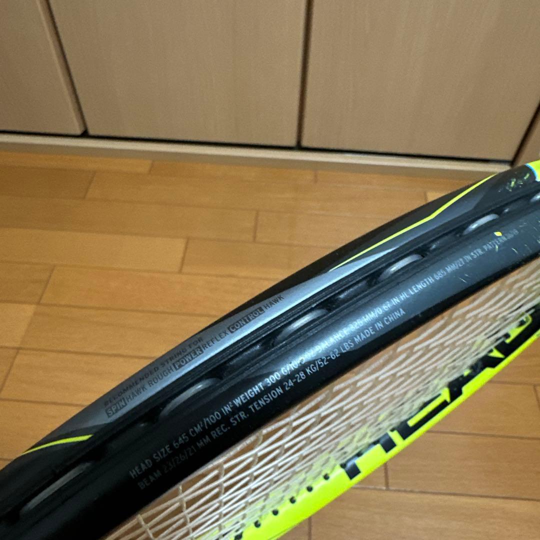 HEAD Extreme MPテニスラケット