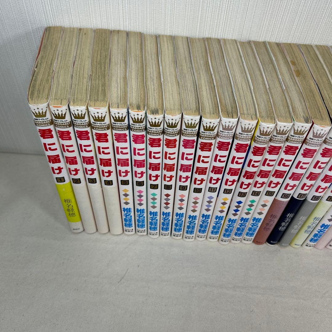 【全巻セット】君に届け1~30巻　完結記念特装版　ファンブック