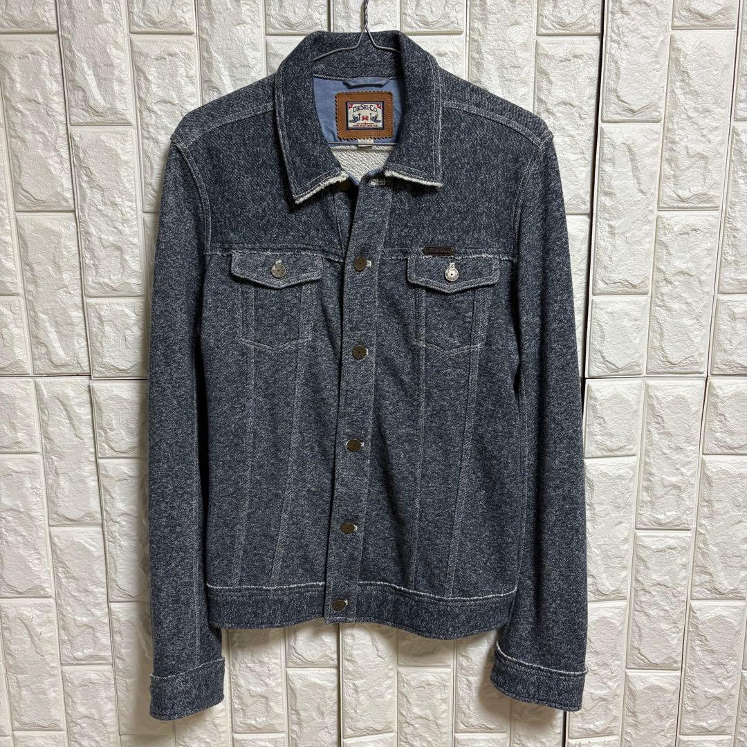 DIESEL ジャケット　刻印ボタン　ジップアップブルゾン
