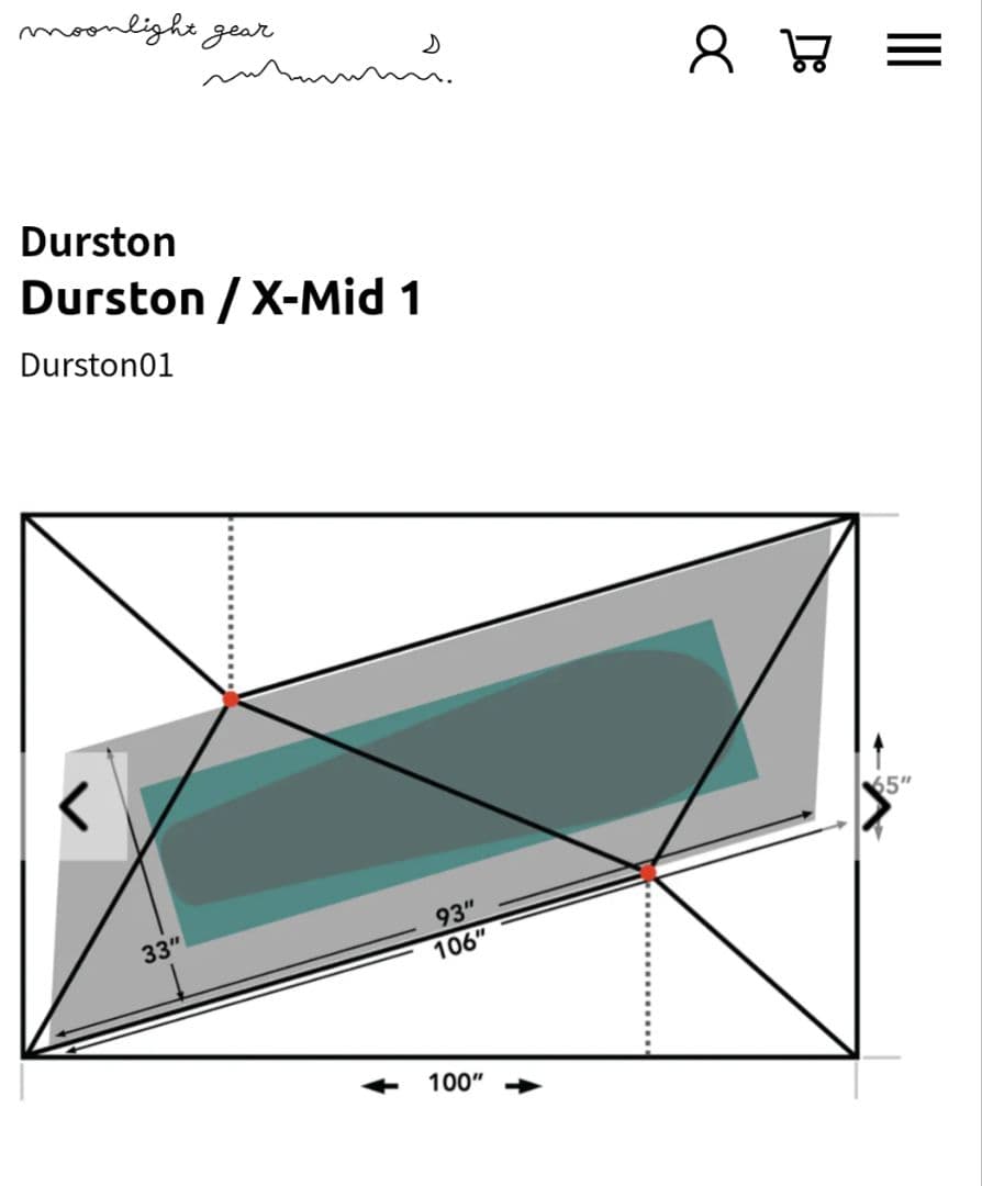 テント・タープ DURSTON X-Mid1