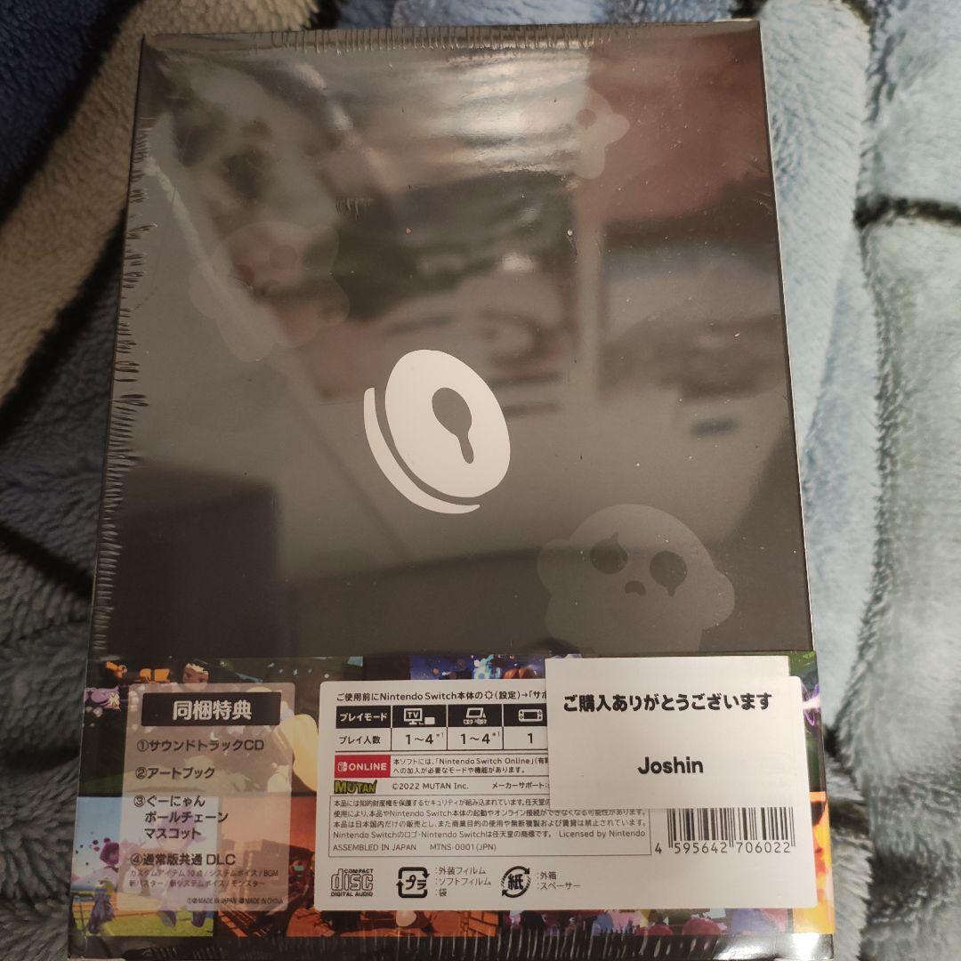 【新品未開封品】グーニャモンスター 限定版 Switch