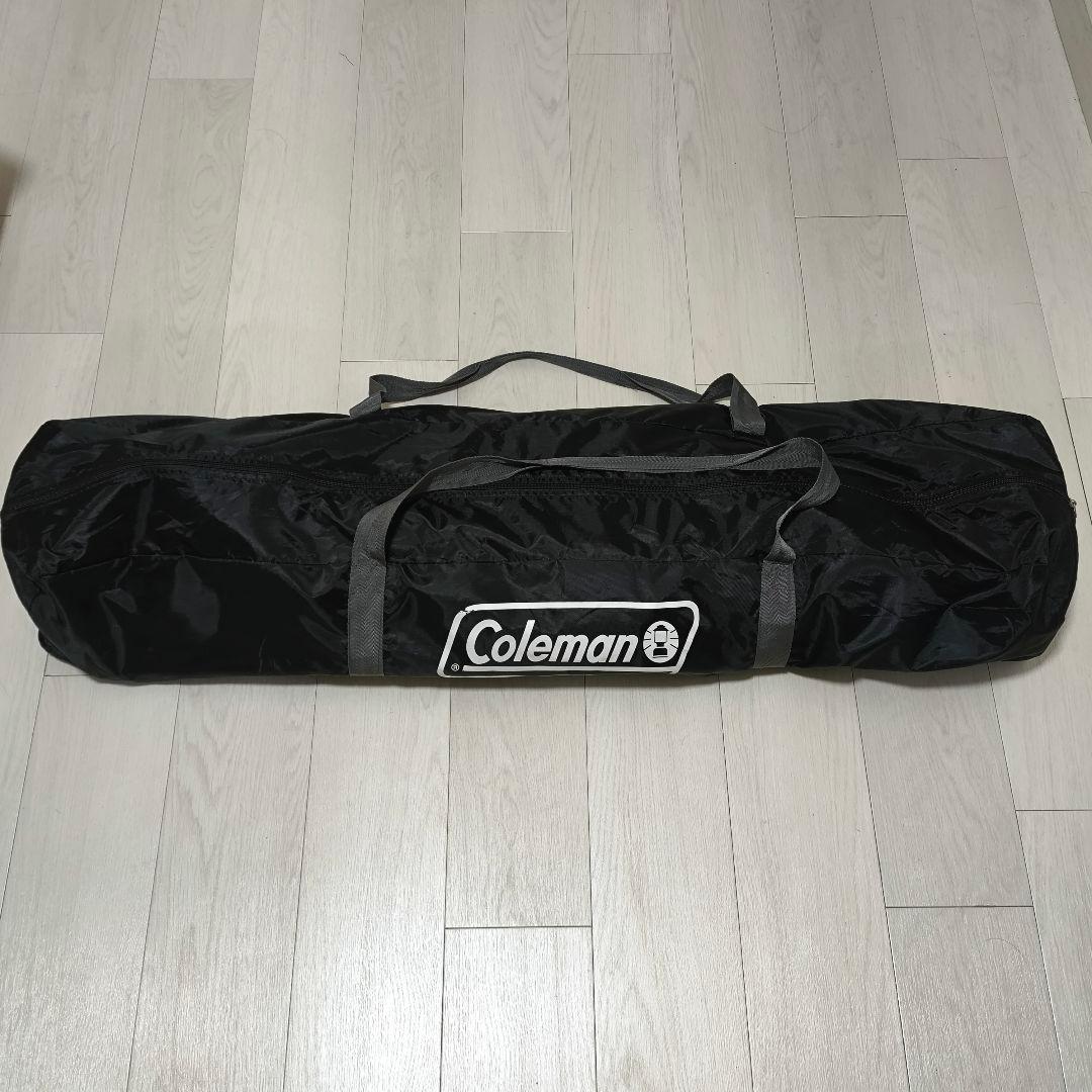 Coleman イージーキャノピーST II /220 (ピンク)