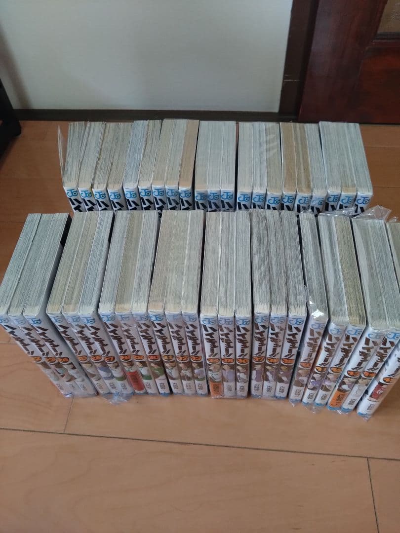 ハイキュー　45全巻セット