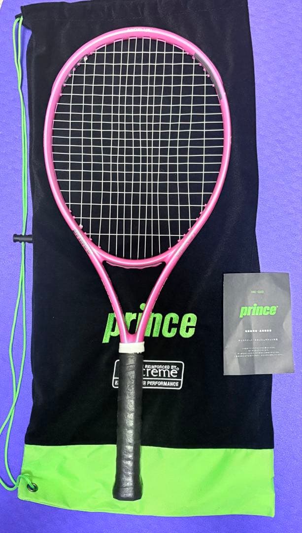 プリンス　BEAST ピンク　104 G2 280g