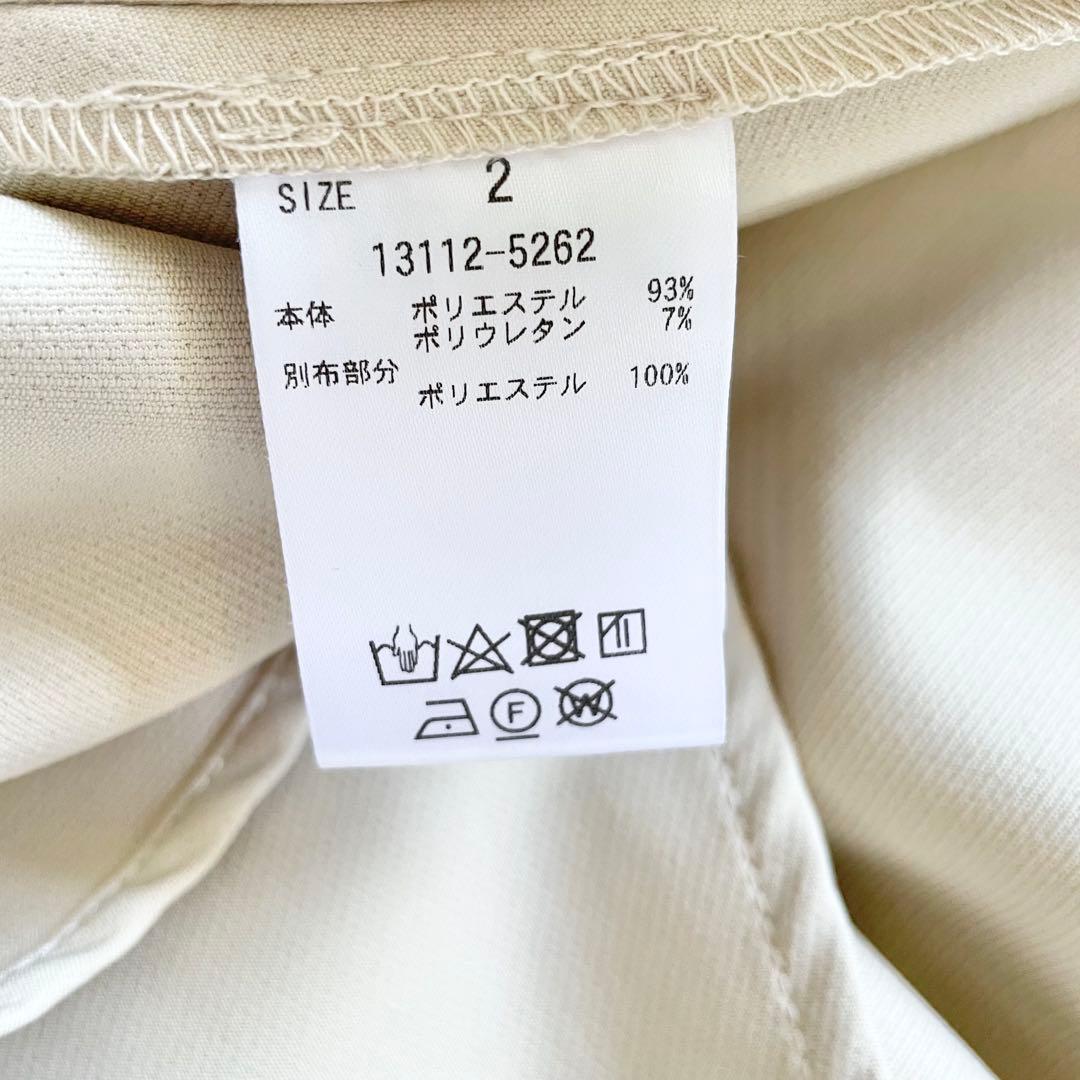 美品✨現行✨クラネ BULKY SLEEVE ONE PIECE M相当