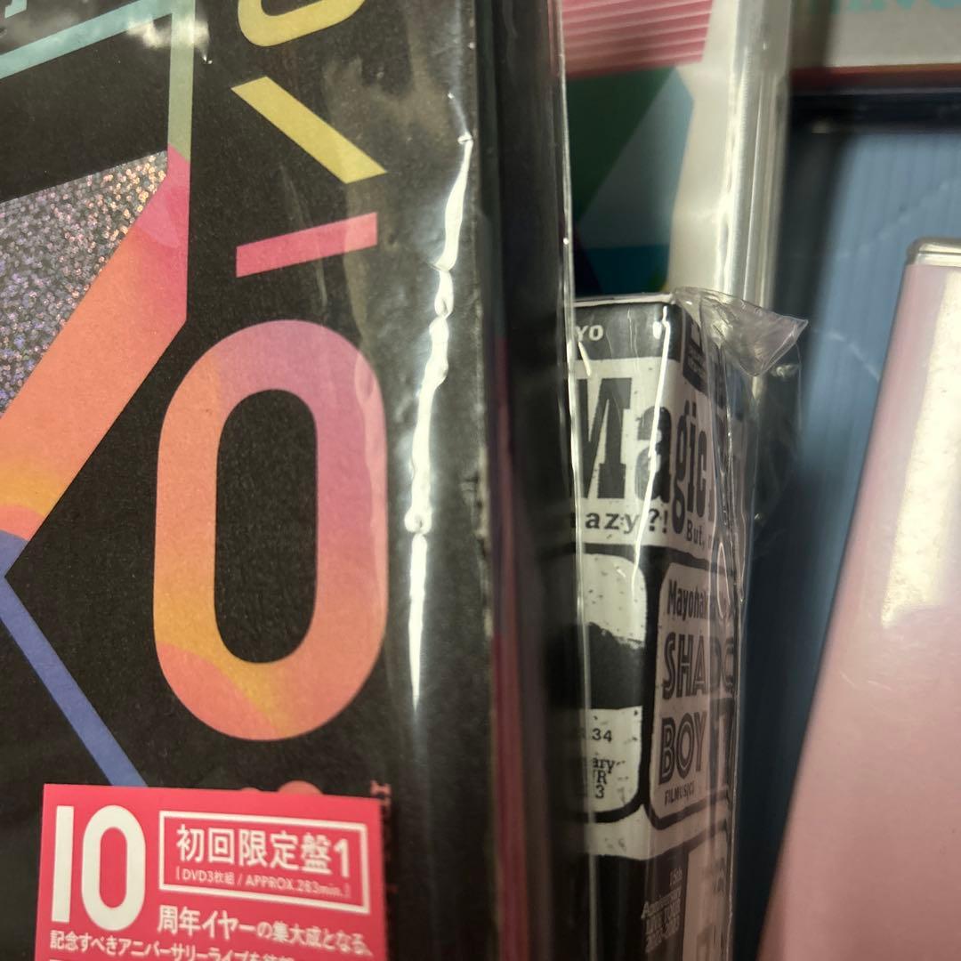 Hey!Say!JUMP DVD まとめ売り13枚