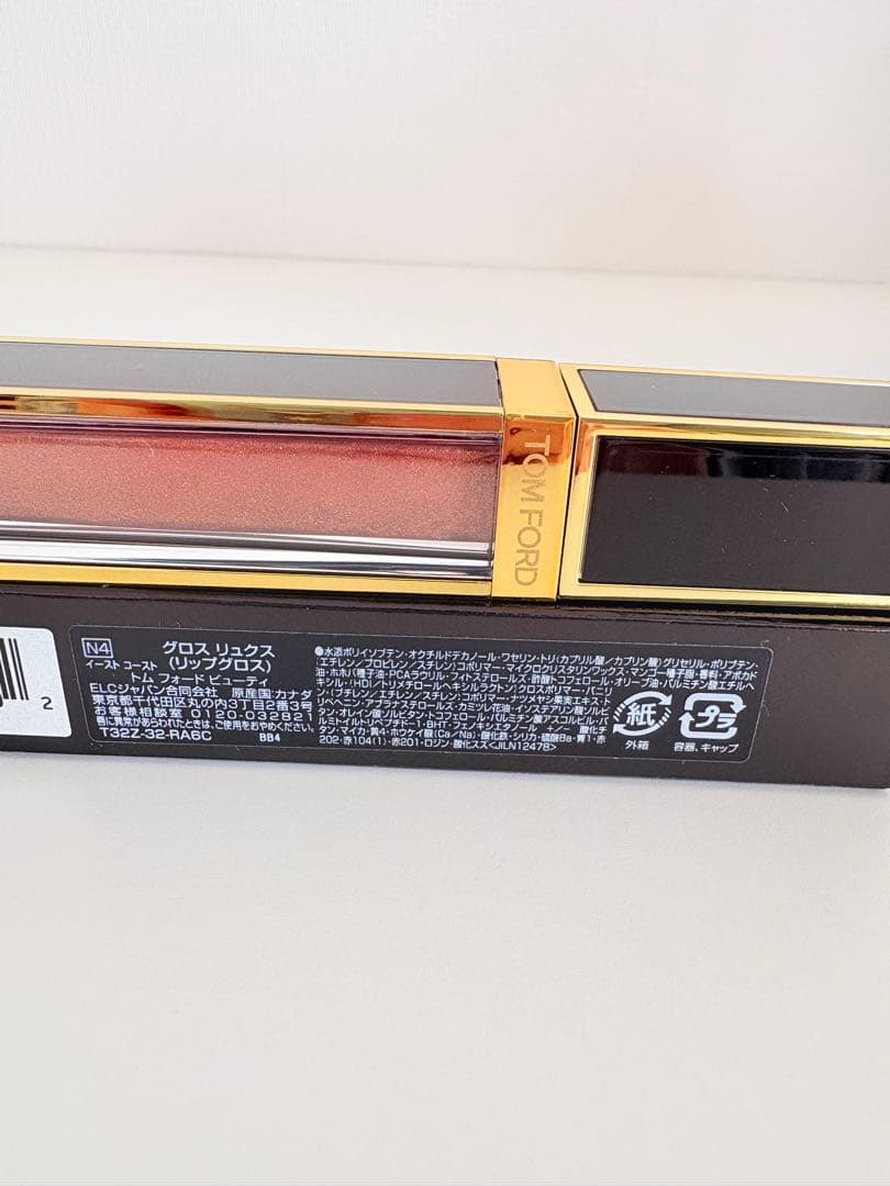 【新品】TOM FORDグロスリュクスN4イーストコースト
