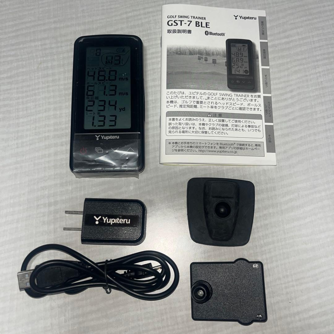 ユピテル　ゴルフスイングトレーナー GST-7 BLE