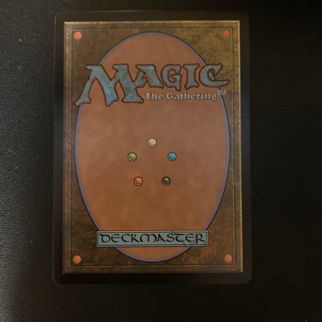 MTG 虹色の眺望　ボーダーレス　日本語　1枚