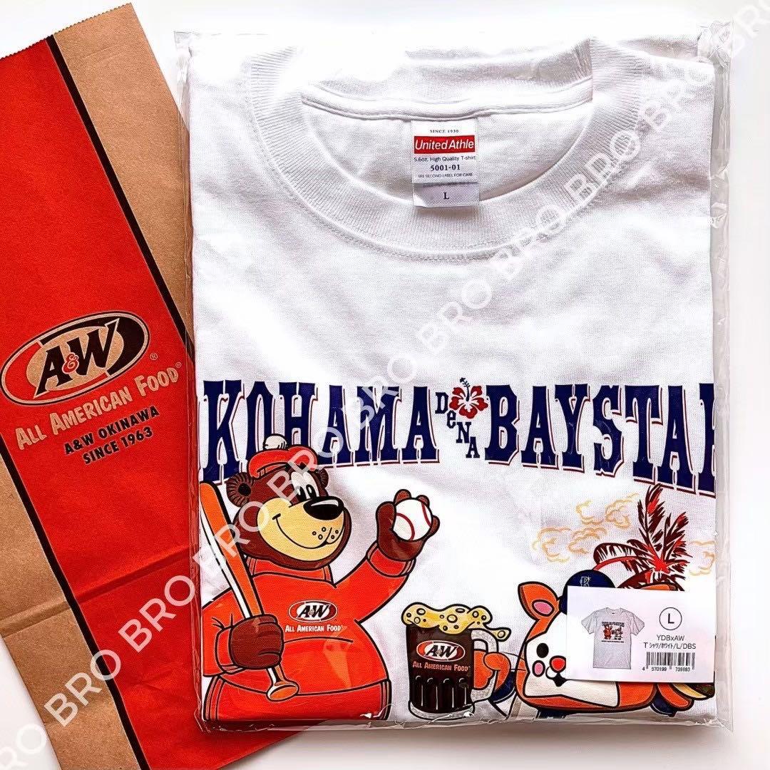 新品未開封 A＆W 横浜 DeNA ベイスターズ Tシャツ 限定 ホワイト L