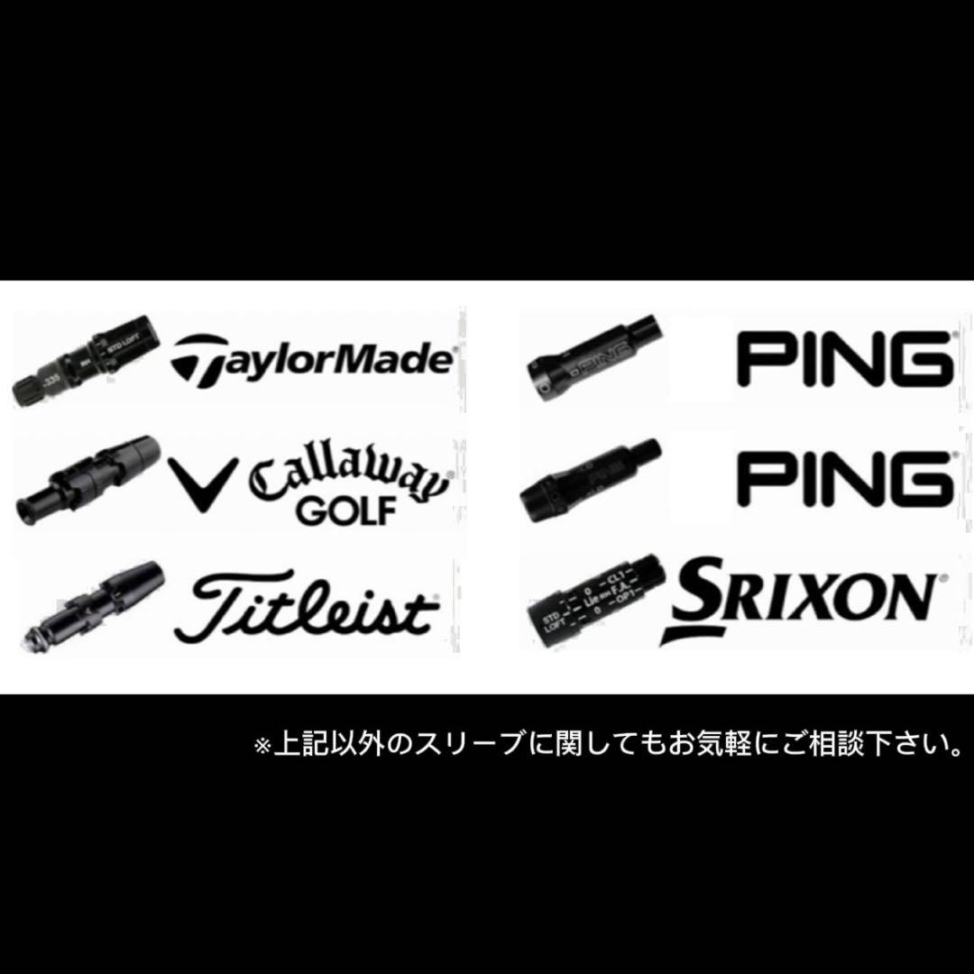 名器！TourAD DJ-6S 1W ドライバー 各種スリーブ+新品グリップ付