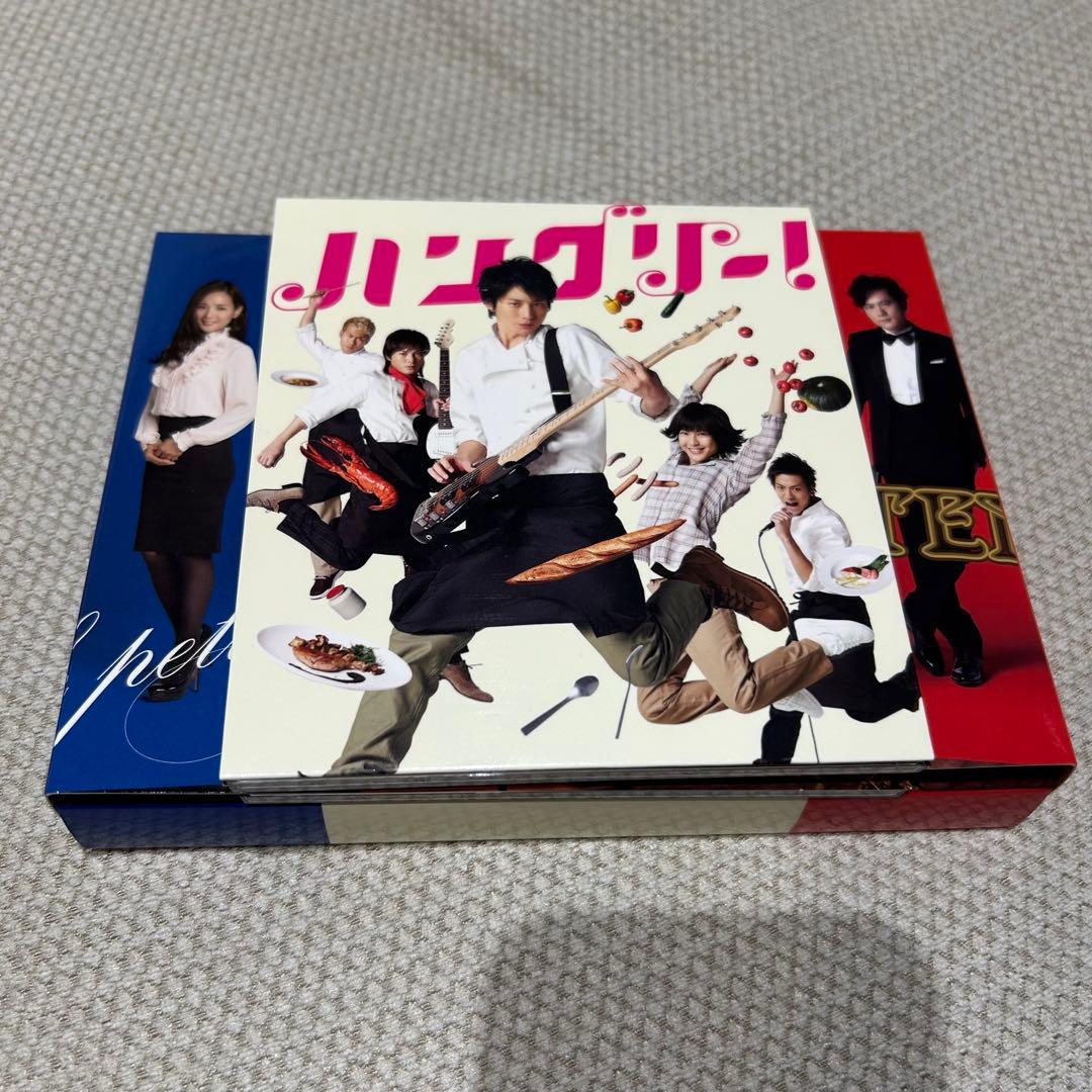ハングリー！ DVD BOX