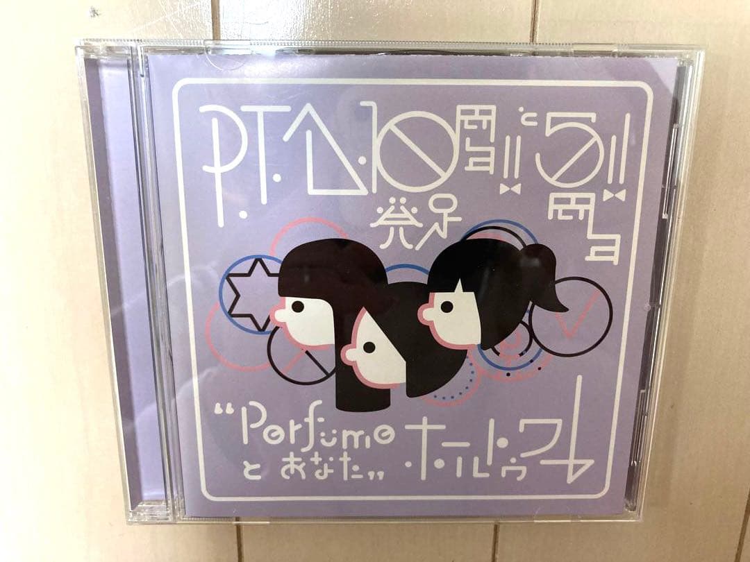 Perfume ファンクラブ限定　Blu-ray & DVD