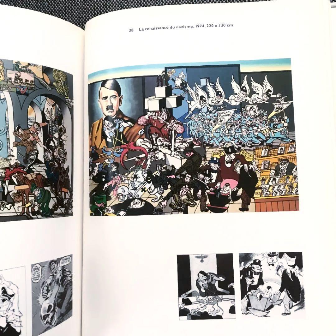 Erro  Political painting　エロ（フランスの画家）画集