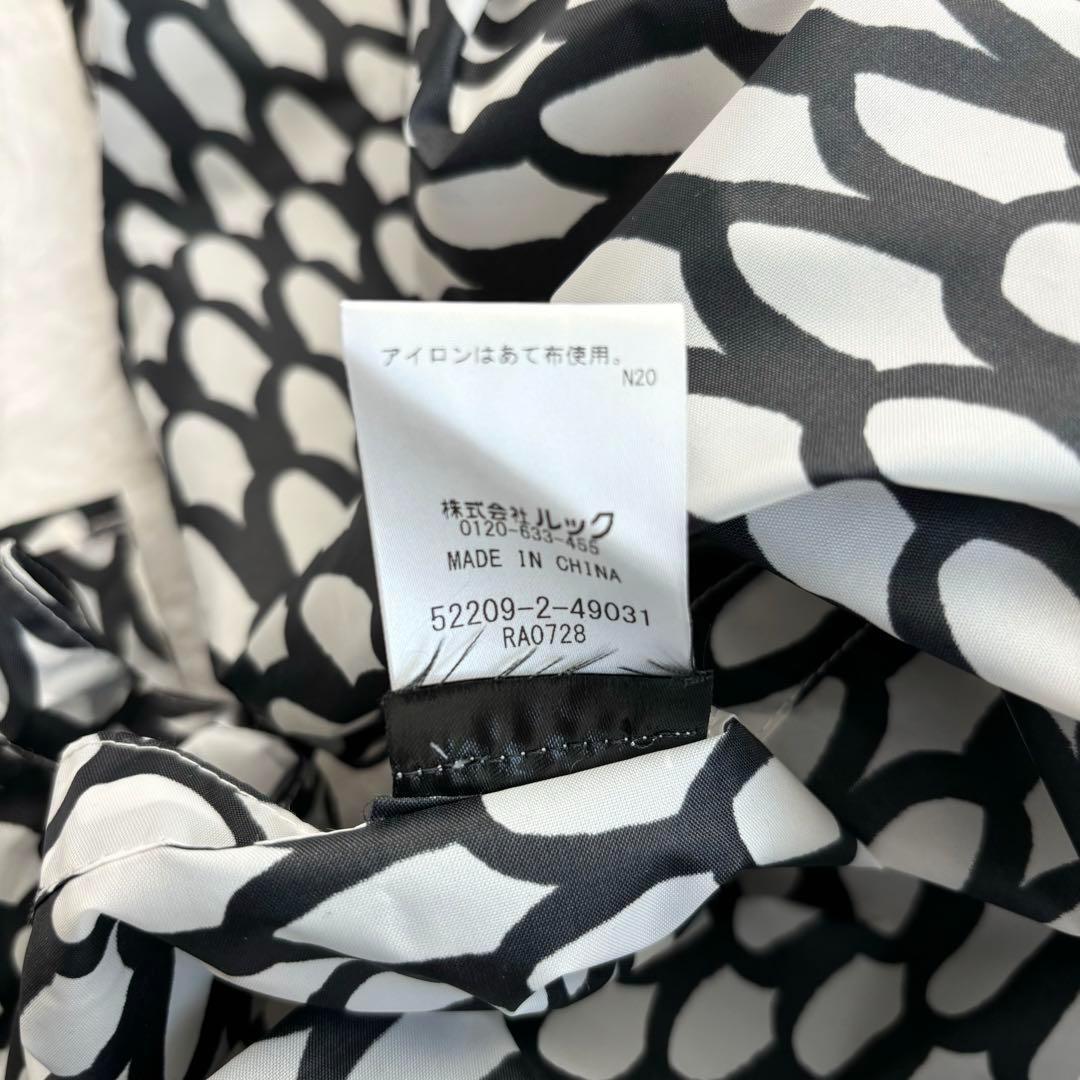 美品✨marimekko マリメッコ　レインコート