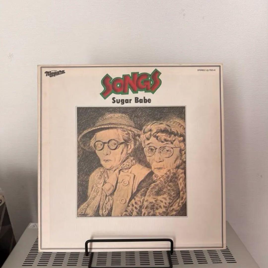 【名盤】Sugar Babe Songs シュガー・ベイブ LP レコード
