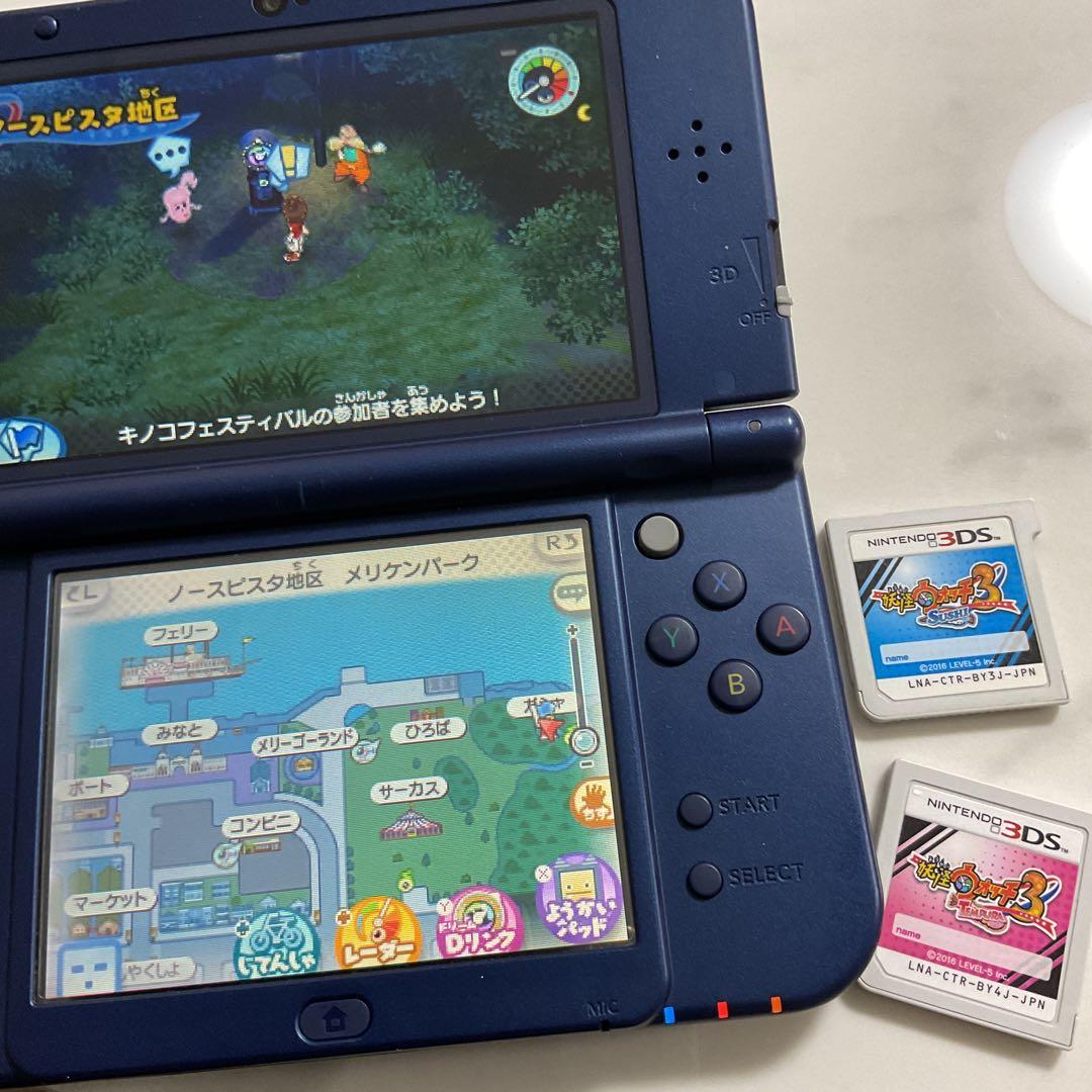 妖怪ウォッチ3 スキヤキ　スシ　テンプラ