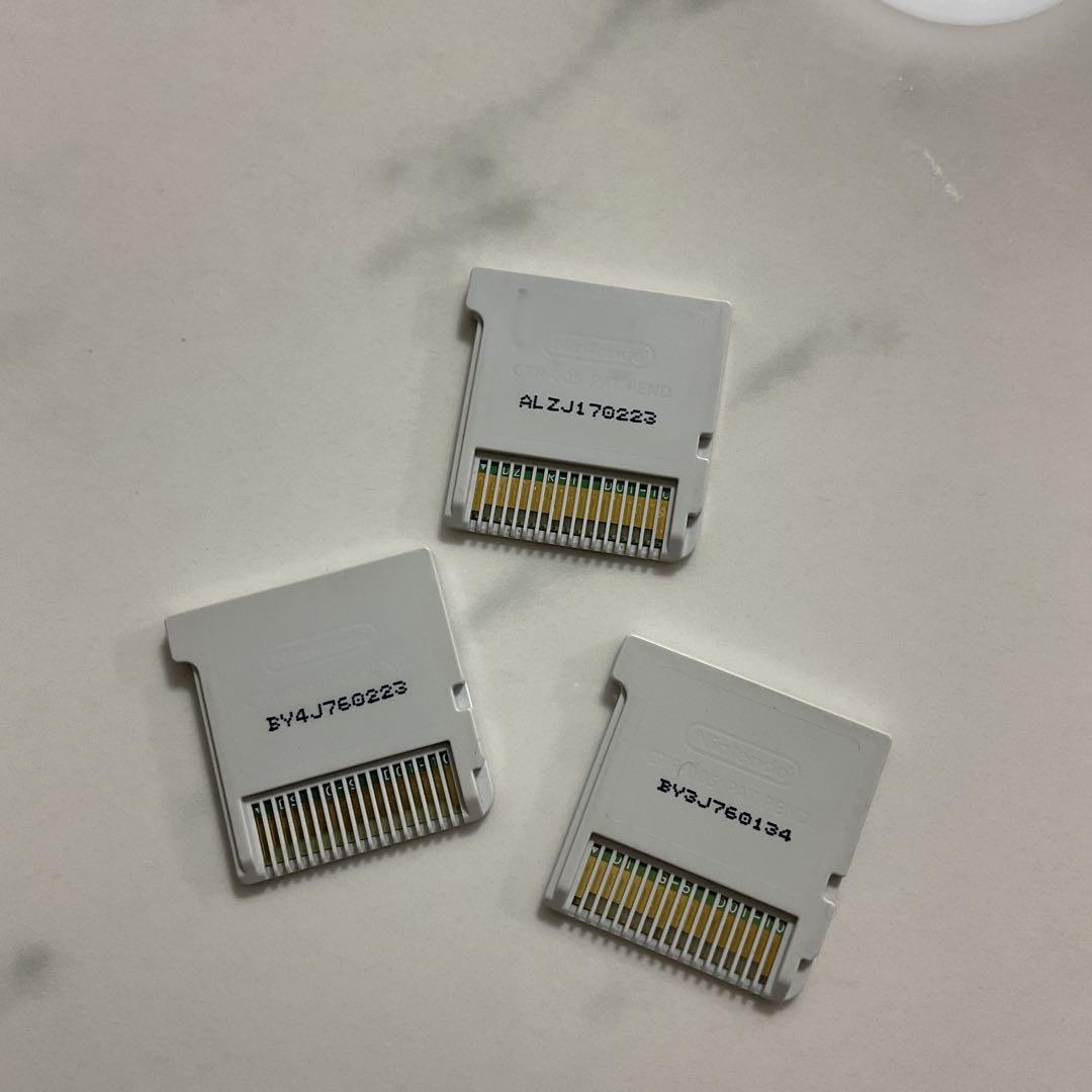妖怪ウォッチ3 スキヤキ　スシ　テンプラ