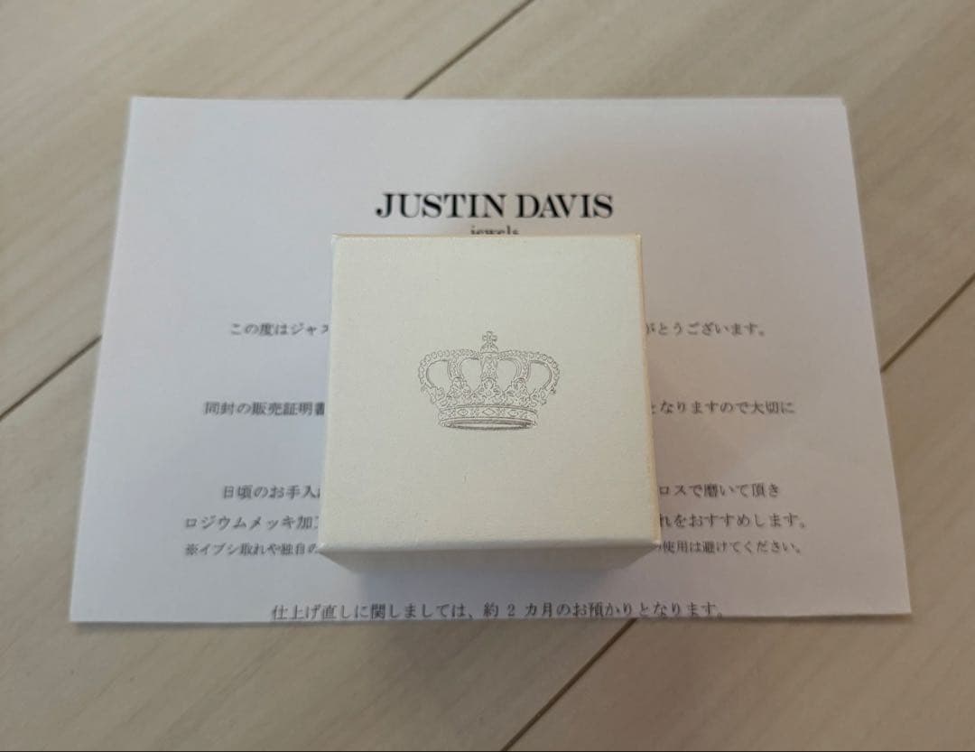 ジャスティンデイビス（JUSTIN DAVIS） BLACK HEART ピアス